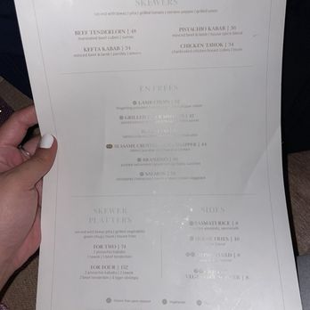 Amal - Menu - Lebanese Near Me - Miami, Florida