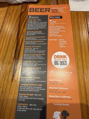 Menu photo 6 Double Dogs Lexington, KY Menu photo 6 Double Dogs Lexington, KY