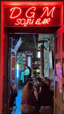 DGM SOJU BAR - DwitGolMok by null