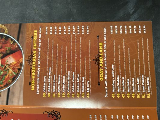 Charminar Biryani House - (Griswold St) Downtown by null