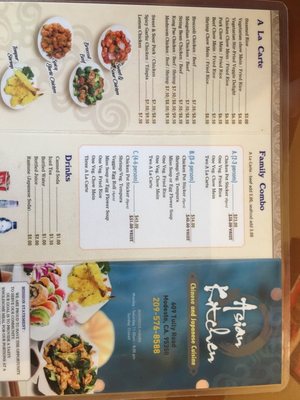 Menu photo 6 Asian Kitchen Modesto, CA