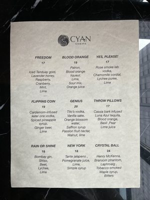 Menu photo 6 Cyan Izakaya Queens, NY