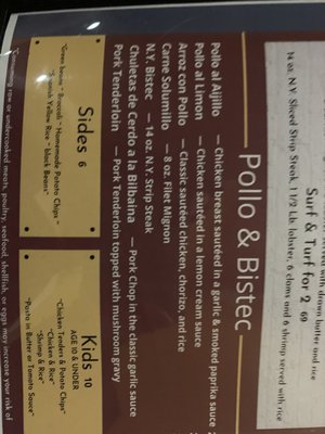 Menu photo 3 La Buena Vida Moriches, NY