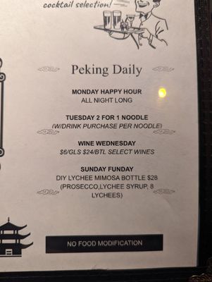 Menu photo 6 Peking Tavern Los Angeles, CA Menu photo 6 Peking Tavern Los Angeles, CA
