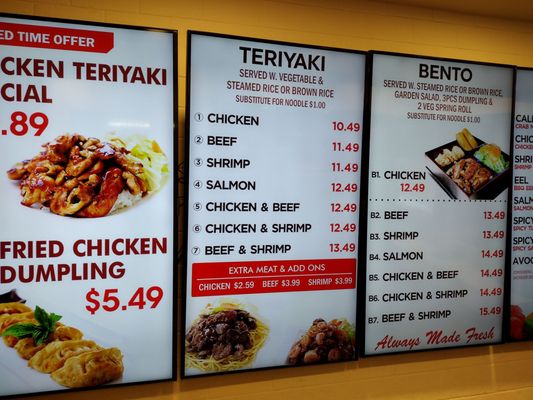 Menu photo 3 Teriyaki One New York, NY