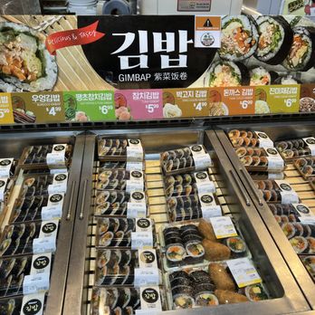 H Mart - International Grocery Near Me - Coquitlam, British Columbia H Mart - International Grocery Near Me - Coquitlam, British Columbia