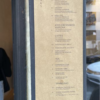 Sorate - menu a/o March 2024 - Tea Rooms Near Me - New York, New York Sorate - menu a/o March 2024 - Tea Rooms Near Me - New York, New York