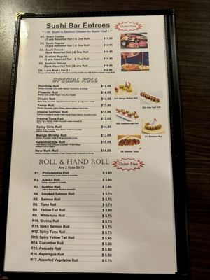 Menu photo 2 Sukho Thai Canton, OH Menu photo 2 Sukho Thai Canton, OH