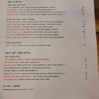 Miznon - 8/20/23 Menu - Mediterranean Near Me - New York, New York