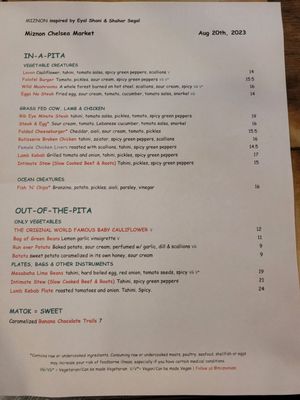 Menu photo 8 Miznon New York, NY