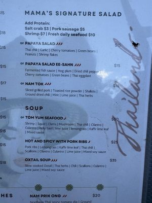 Menu photo 4 Rimtang Washington, DC, DC