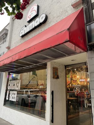 Chi Mac - Seattle by null