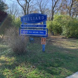 Scioto Run Nature Trail - Entrance to trail: end of Scioto Run Blvd