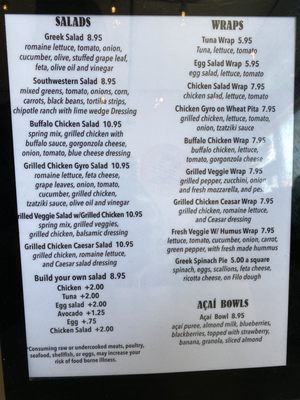 Menu photo 5 Shake This Oxford, CT Menu photo 5 Shake This Oxford, CT