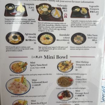 Izakaya Akatsuki - Noodles Near Me - Gardena, California