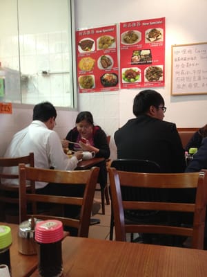 Chinatown Noodle Restaurant by null