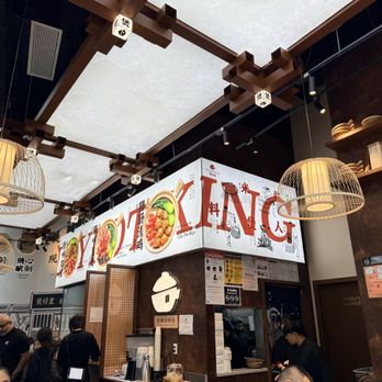 Claypot King - Chinese Near Me - New York, New York Claypot King - Chinese Near Me - New York, New York