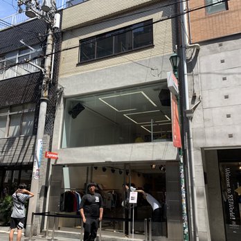 Supreme Fashion 550 0015 大阪府 大阪市西区南堀江1 9 8 大阪市 大阪府 Japan Phone Number Yelp