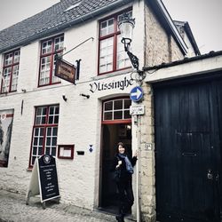Café Vlissinghe - We're here!