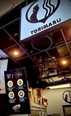 Torimaru Ramen by null