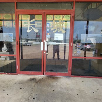 Great Wall Cafe - Chinese Near Me - Killeen, Texas