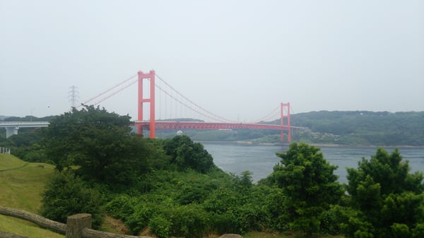 Hirado by null