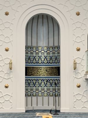 MASJID AL-HUDA - Updated February 2026 - 23 Photos - 12201 Lantern Rd ...