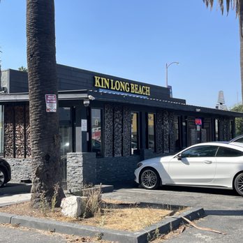 Kin Long Beach - Thai Near Me - Long Beach, California Kin Long Beach - Thai Near Me - Long Beach, California