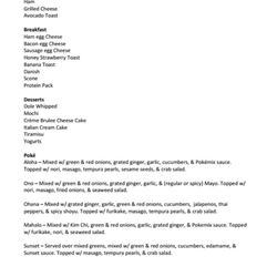 Sharky's Island Bites - Menu
