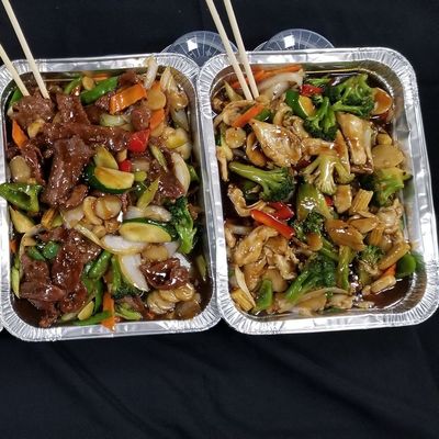 Authentic Kosher Chinese & Catering by null