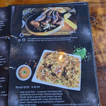 Sumer Nights - Menu plates 3 - Mediterranean Near Me - Sacramento, California