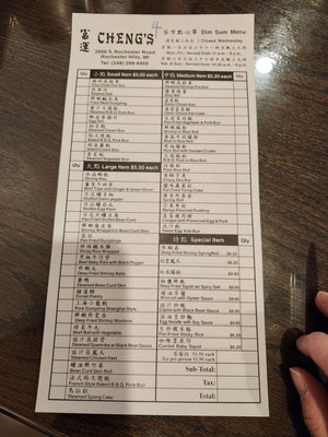 Menu photo 3 Cheng's Restaurant Rochester Hills, MI Menu photo 3 Cheng's Restaurant Rochester Hills, MI