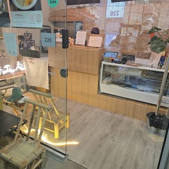 Sweet Newbie - Storefront - Desserts Near Me - Chicago, Illinois Sweet Newbie - Storefront - Desserts Near Me - Chicago, Illinois