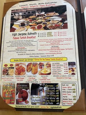 Yiğit Sofram Gözleme ve Kahvaltı by null