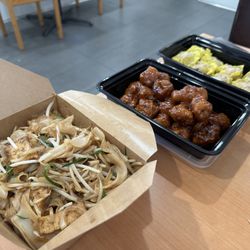 China Boy Bakery