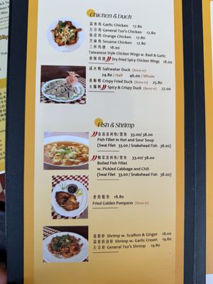 Menu photo 4 Yotea & Yoka Kitchen Pittsburgh, PA