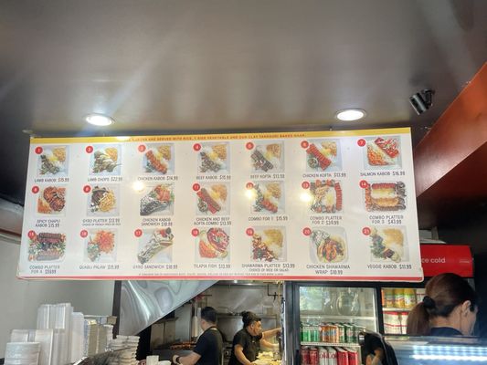 Arlington Kabob by null