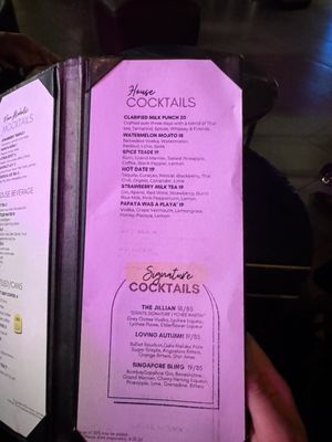 Menu photo 6 Straits - Santana Row San Jose, CA Menu photo 6 Straits - Santana Row San Jose, CA