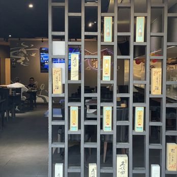 Late Night Bar - Chinese Near Me - Rowland Heights, California