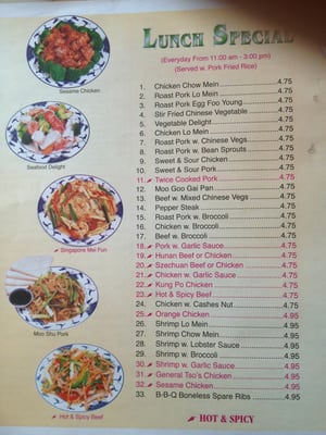 Menu photo 5 China Garden Chinese Restaurant Highland, NY Menu photo 5 China Garden Chinese Restaurant Highland, NY