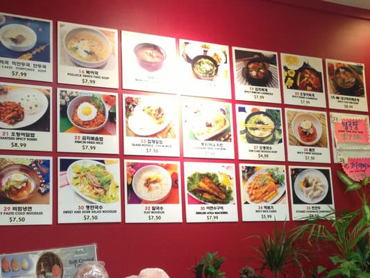 Menu photo 6 Duri Snack Van Nuys, CA