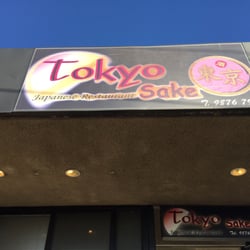 Tokyo Sake