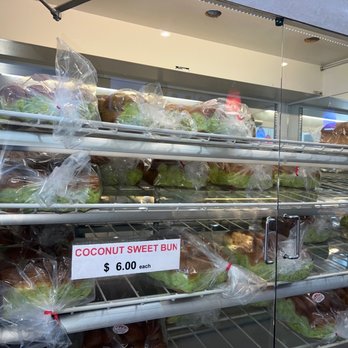 111 Bakery - Coconut sweet buns - Bakeries Near Me - San Jose, California