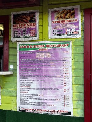 Bar-B-Q Sticks Restaurant by null