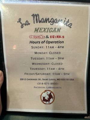 Menu photo 1 La Manganita St. Louis, MO Menu photo 1 La Manganita St. Louis, MO