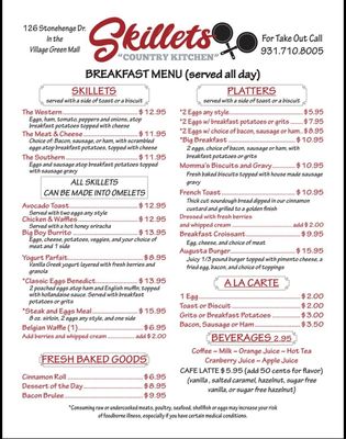 Menu photo 2 Skillets Country Kitchen Crossville, TN Menu photo 2 Skillets Country Kitchen Crossville, TN