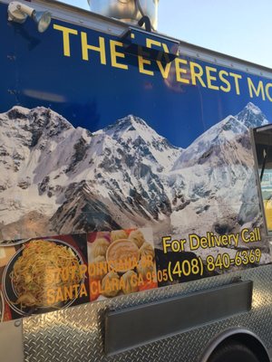 The Everest Momo by null