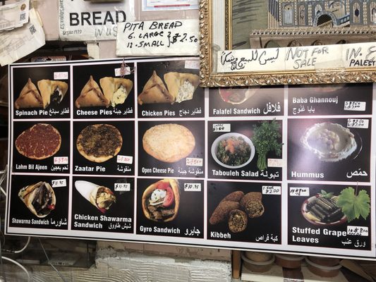 The Middle East Best Food by null