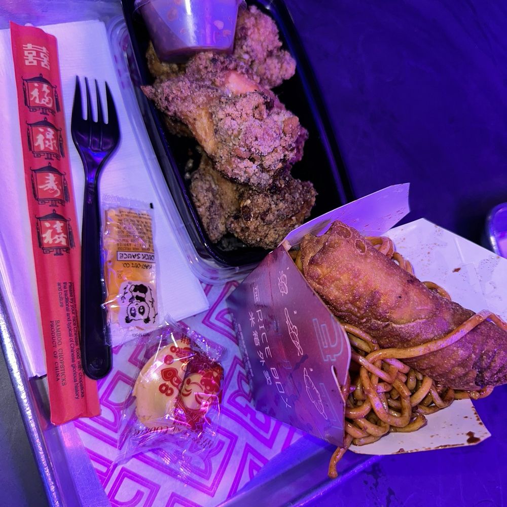 The Rice Box - Salt and pepper wings - Chinese Near Me - Houston, Texas The Rice Box - Salt and pepper wings - Chinese Near Me - Houston, Texas