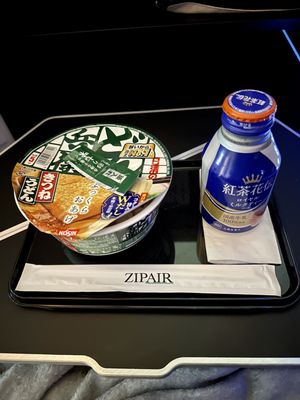 ZIPAIR Tokyo by null